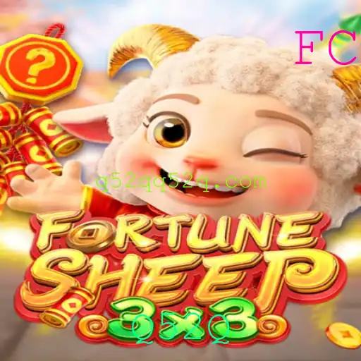 FortuneSheep: Descubra o Encantador Mundo do Novo Jogo de Estratégia