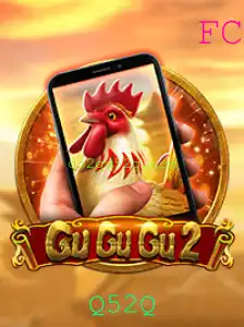 Explorando GuGuGu2M: Uma Aventurada Com Q52Q
